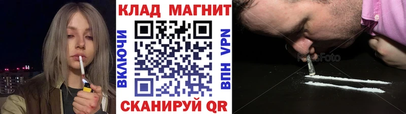 Купить закладку АМФЕТАМИН  Кокаин  APVP  Меф  Каннабис  Тюкалинск