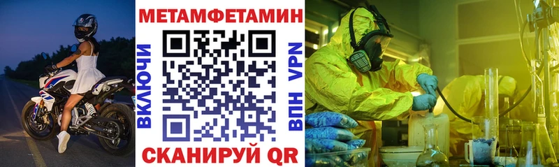 Amphetamine VHQ  Купить  Тюкалинск