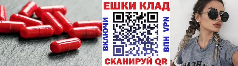 Купить закладки  Тюкалинск  Экстази 99% 