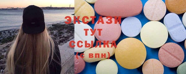 PSILOCYBIN Няндома