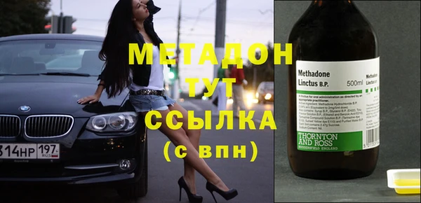 PSILOCYBIN Няндома