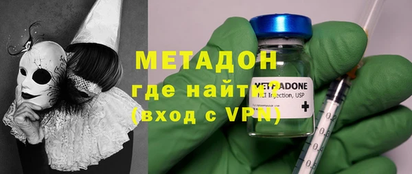 PSILOCYBIN Няндома