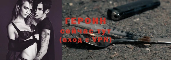 PSILOCYBIN Няндома