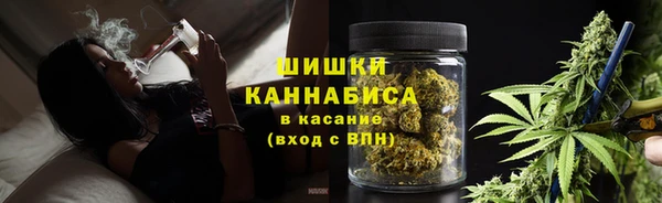 соль ск Нягань