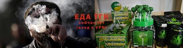 соль ск Нягань