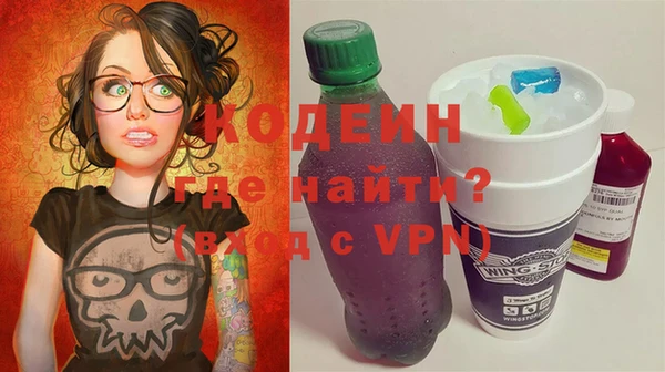 соль ск Нягань