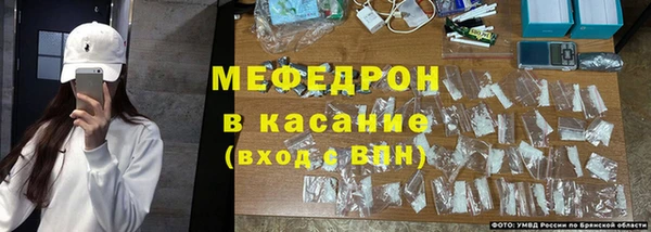 PSILOCYBIN Няндома