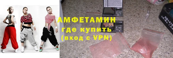 PSILOCYBIN Няндома