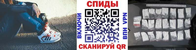 Купить  Тюкалинск  МЕТАМФЕТАМИН кристалл 