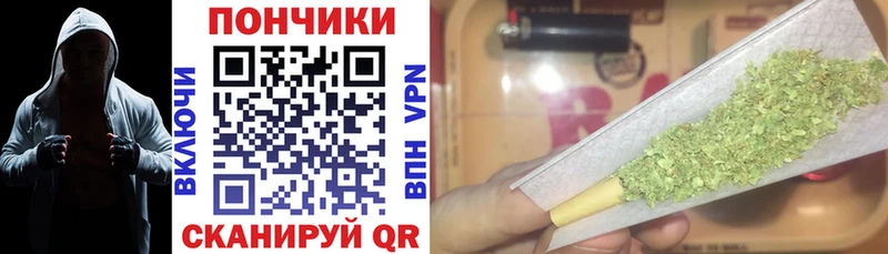 Марихуана индика  Купить закладки  Тюкалинск 